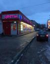 Аренда торговых площадей в Московском районе "Cдаётcя в аренду цокольный этаж 435,3 кв.м. Просторны